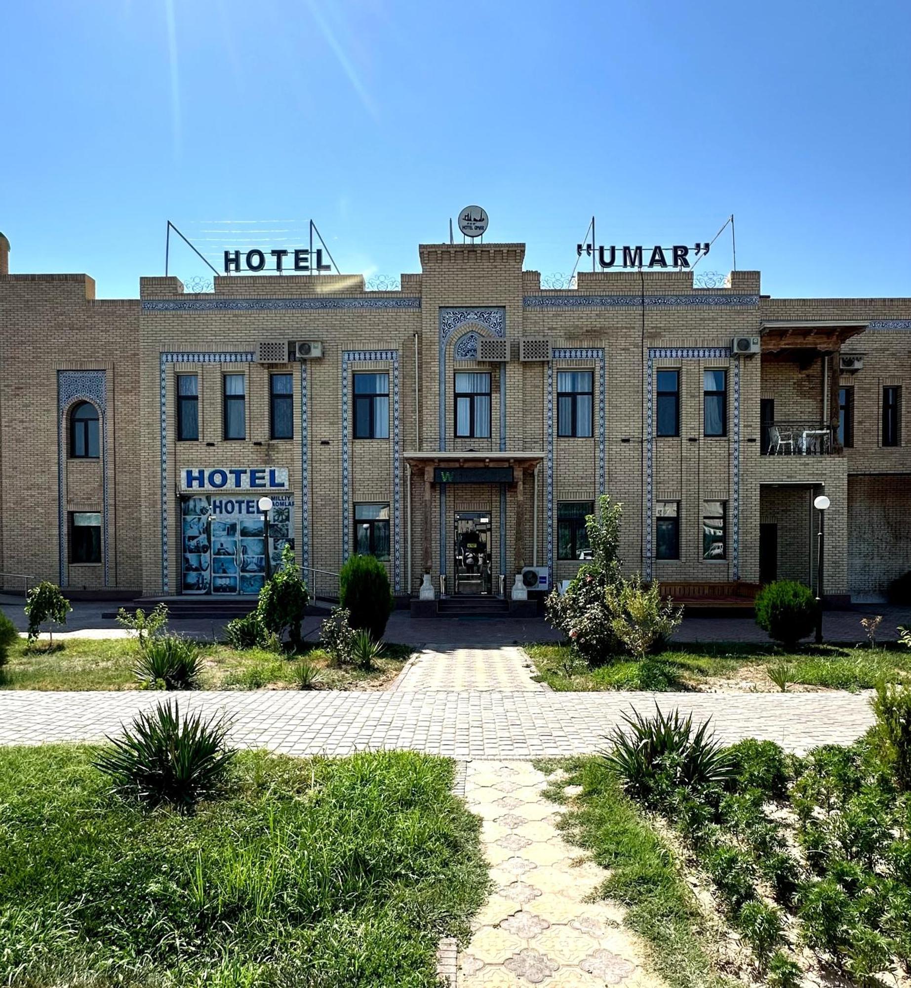 Umar Hotel Khiva Exterior photo