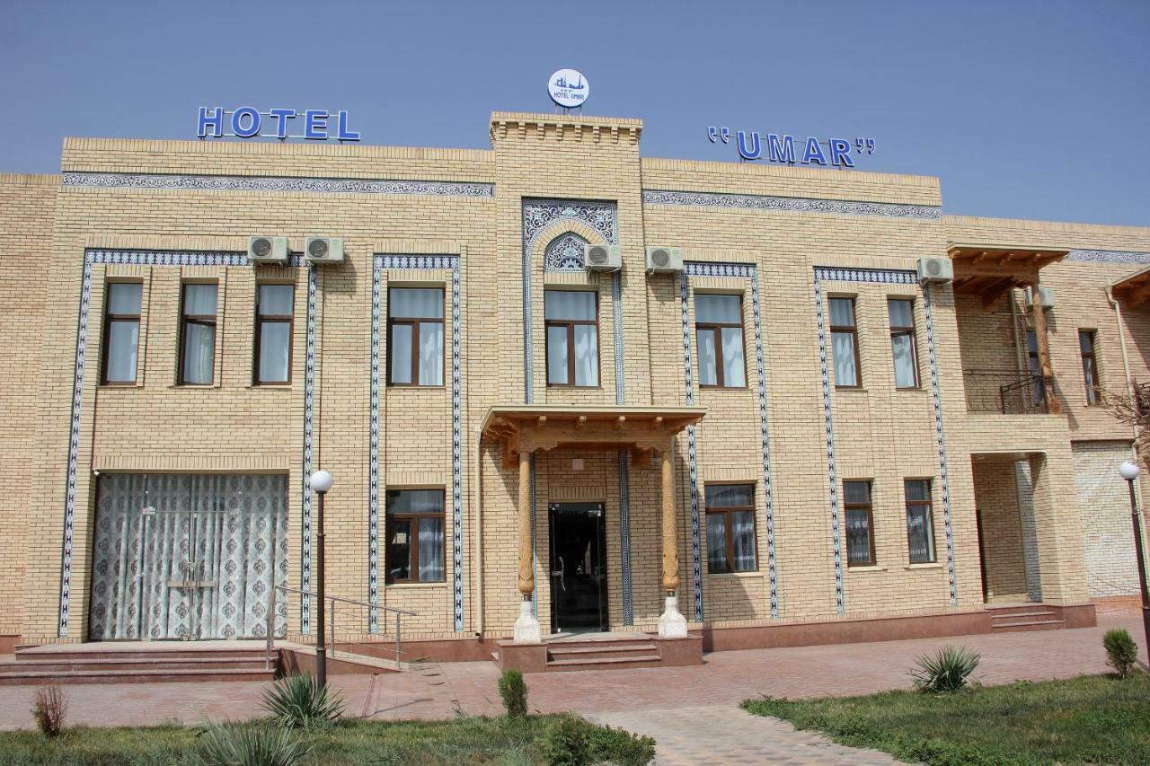 Umar Hotel Khiva Exterior photo