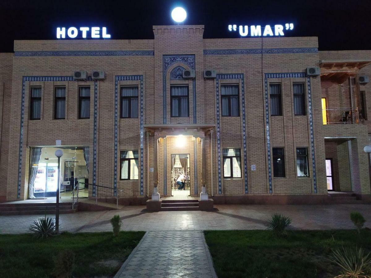 Umar Hotel Khiva Exterior photo